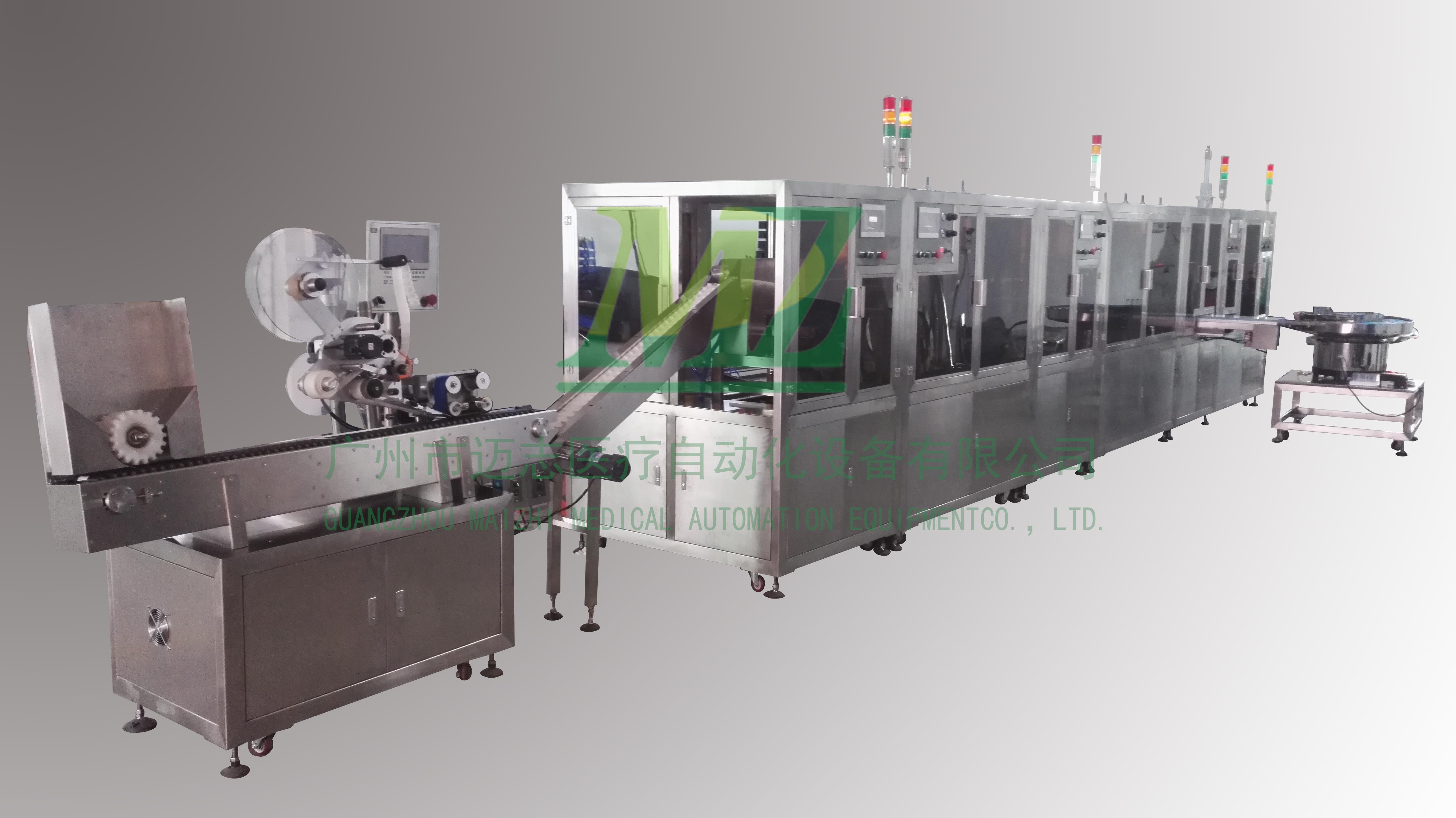 邁志真空采血管生產(chǎn)線